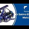 Фидерная катушка Salmo Elite Match 6 3000 FD 301 грамм